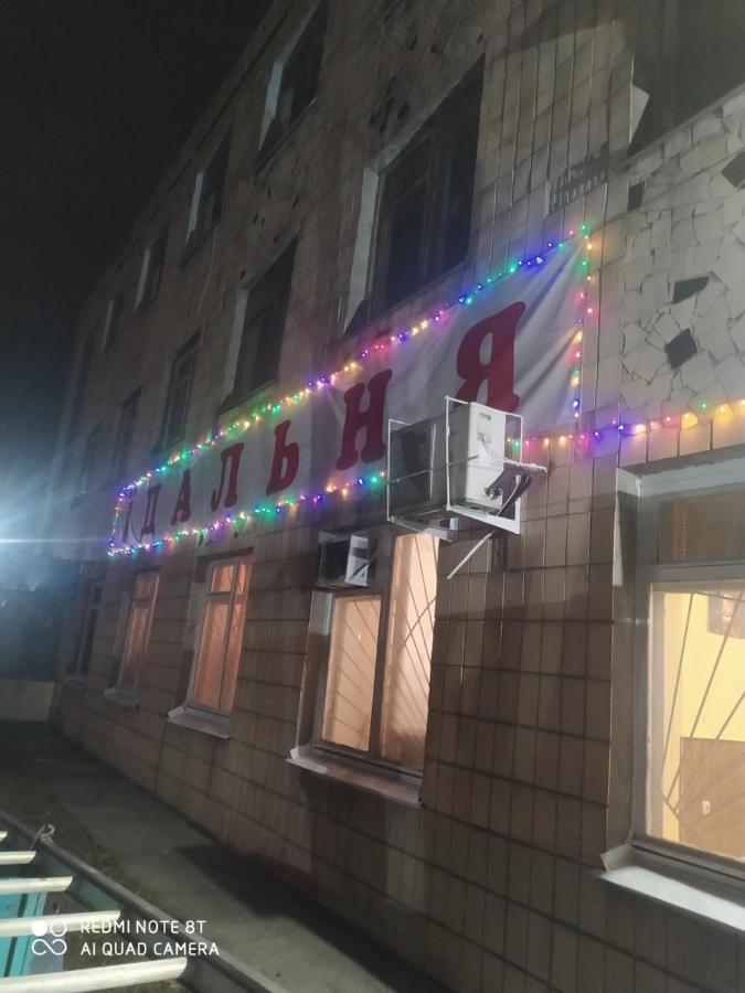 От Заката До Рассвета Vandrarhem Poltava Exteriör bild